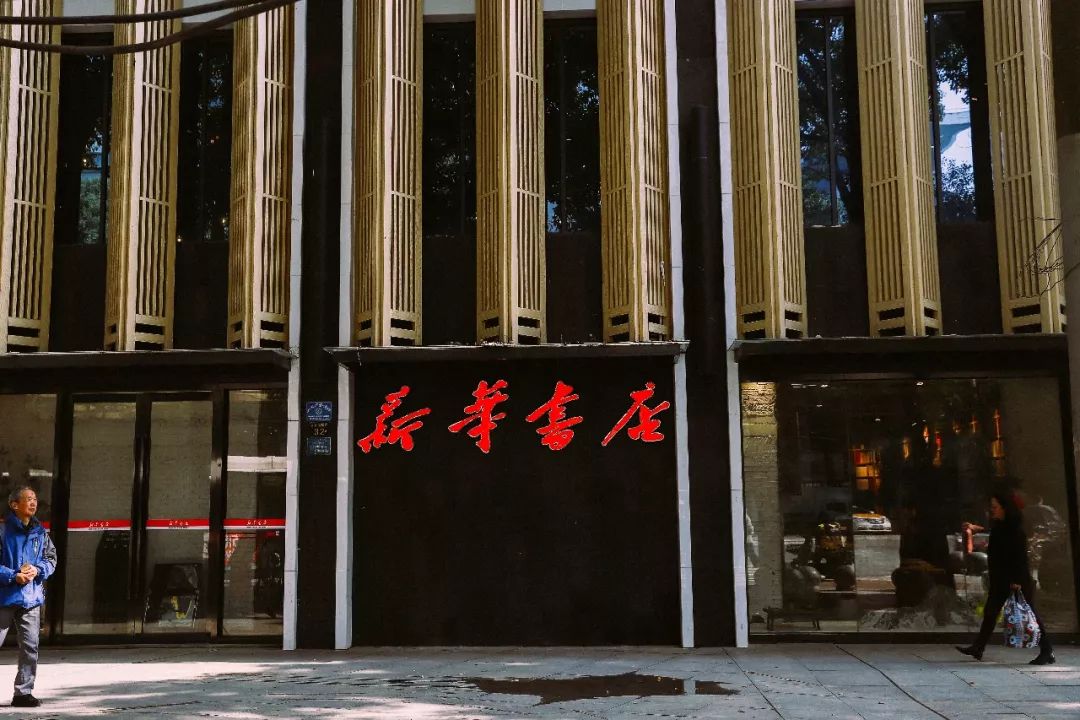 穿梭60年,武汉公交无轨电车1路