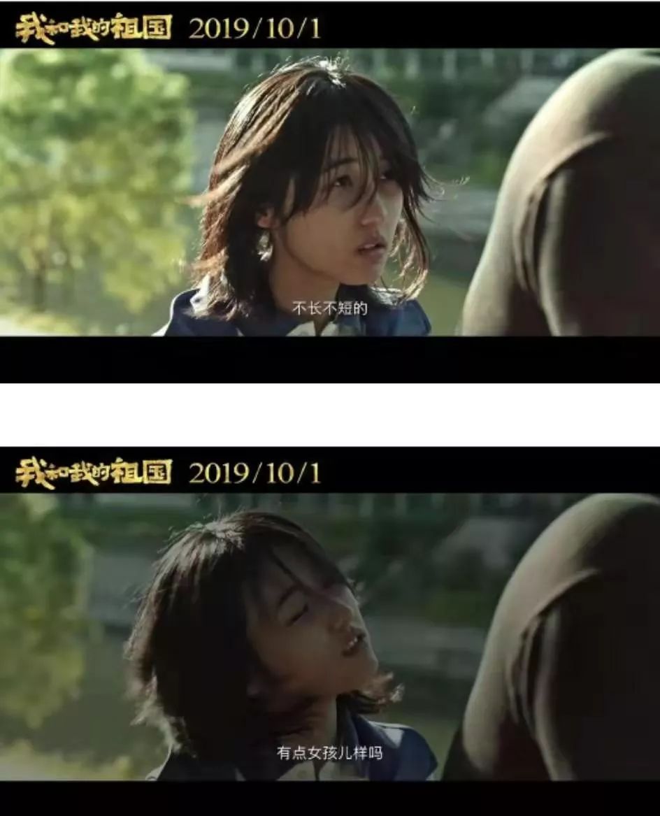 扒叔大爆料孟美岐,扒叔爆料高云翔董璇