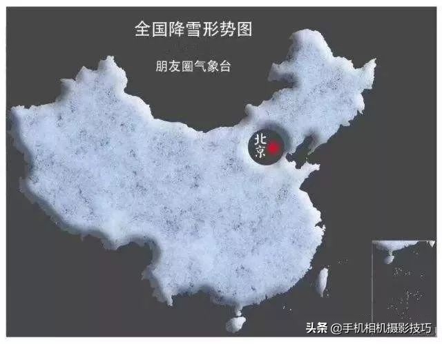 雪花细节图怎么拍,雪花怎么拍得清晰