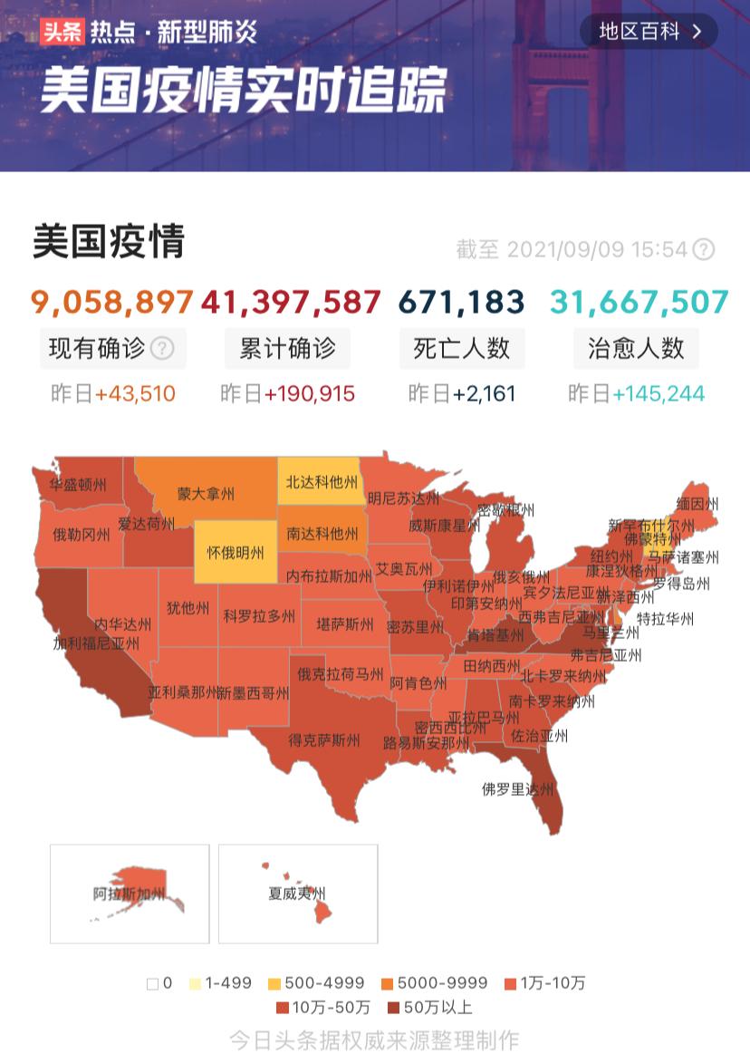 什么原因导致海运暴涨 (海运暴涨原因分析)