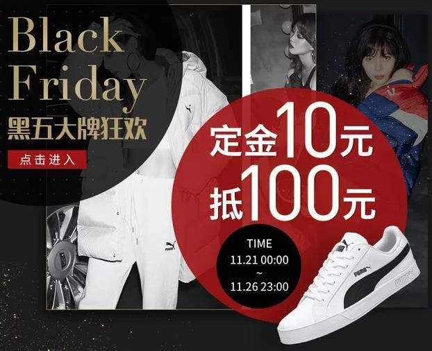 300元买了双冷门匡威,300以内性价比高的匡威