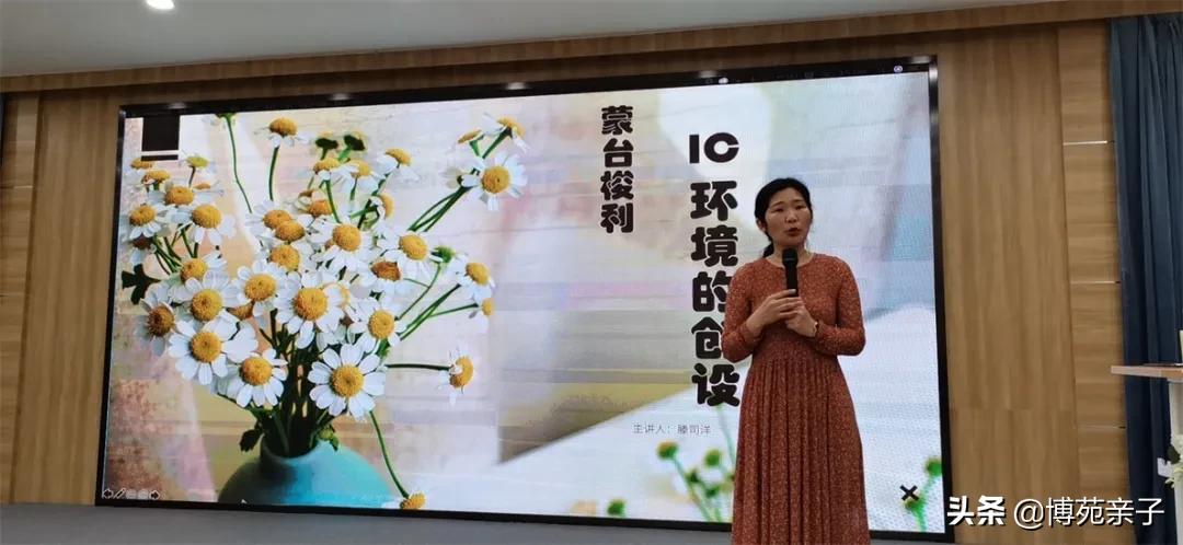 0到3岁的孩子教育多重要？教育专家云飞亲临潍坊，传授育儿经