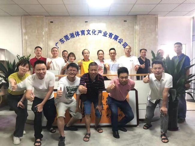 广东莞湘体育文化产业有限公司隆重开业