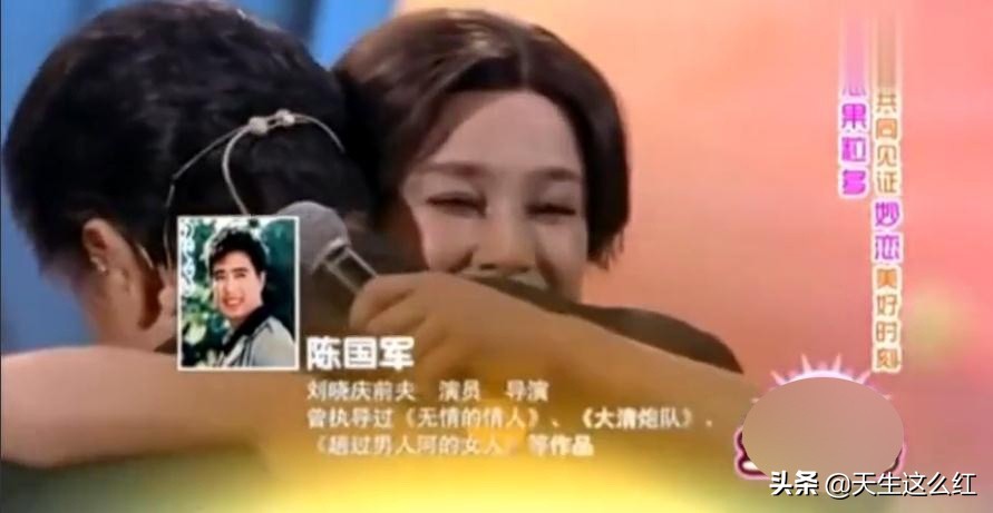 刘晓庆与姜文之间的事,刘晓庆演男人出轨电视剧