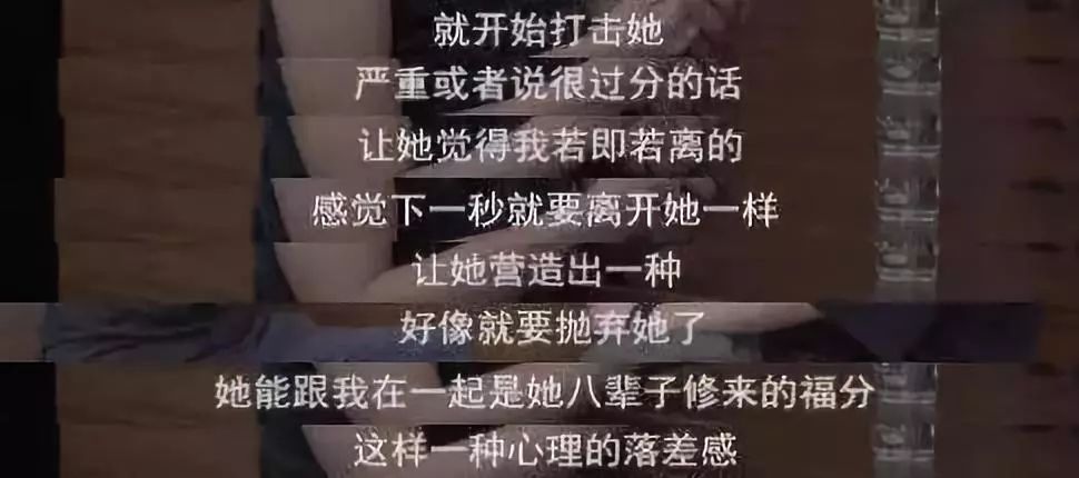 北大女生自杀事件：这场极致的冥王星操纵，只钩住了2件事