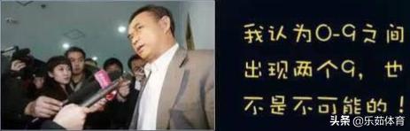 中超苏宁为什么解散,苏宁足球俱乐部停止运营咋回事