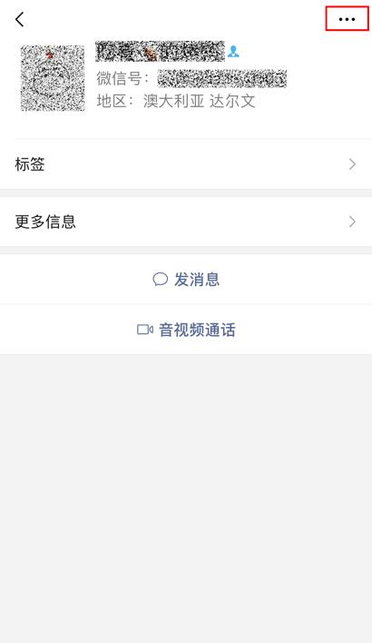 朋友圈推广一天30元是真的吗,朋友圈发广告赚钱怎么发