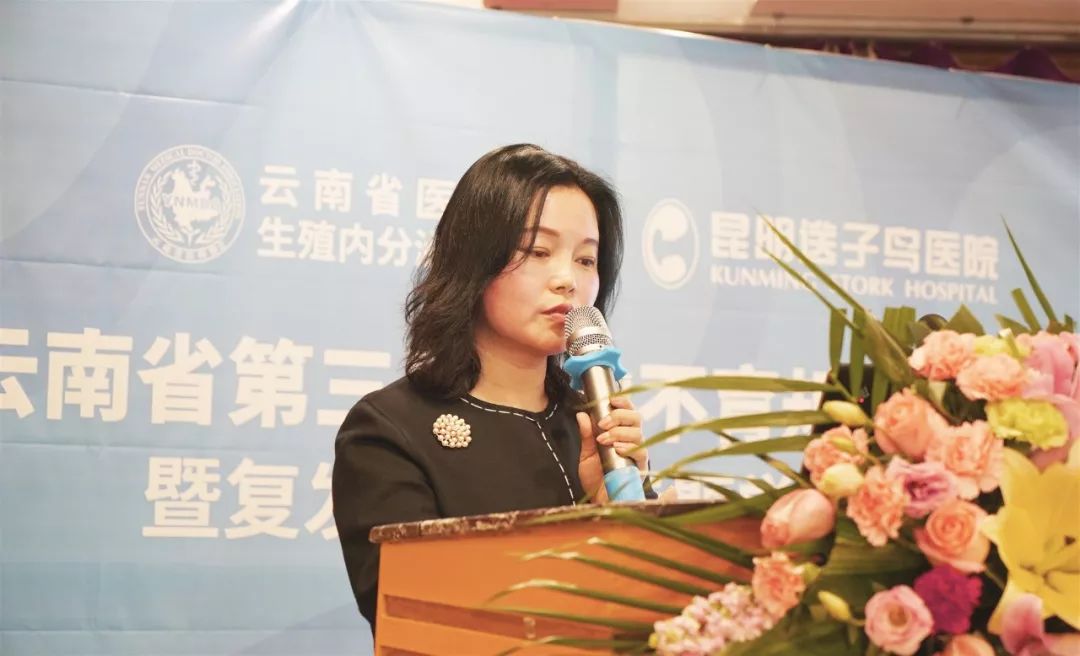 云南治疗不孕不育,云南治不育不孕的方法