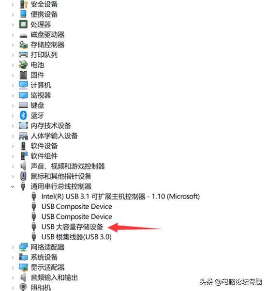 win10系统不显示u盘盘符,win10u盘不显示盘符怎么修复