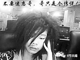 娱乐八卦简介设计,娱乐八卦发源地