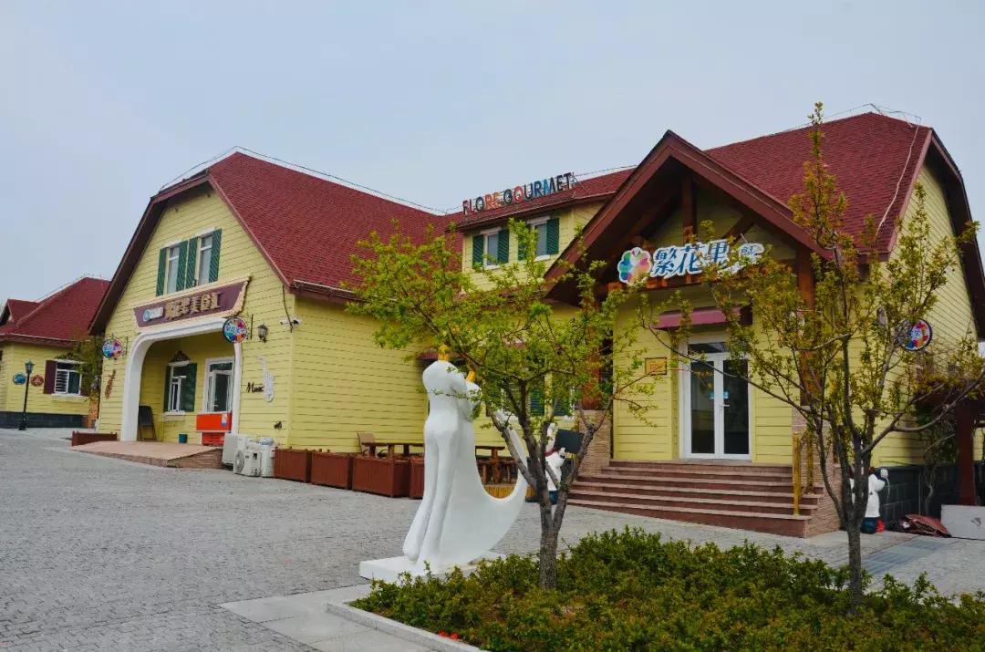 青岛西海岸啤酒城网红打卡,青岛西海岸金沙滩啤酒城位置