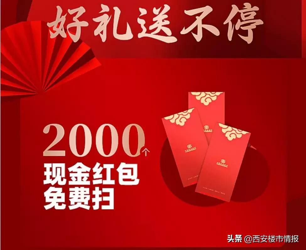 精装房装修到入住的步骤,新房全装修标准交付