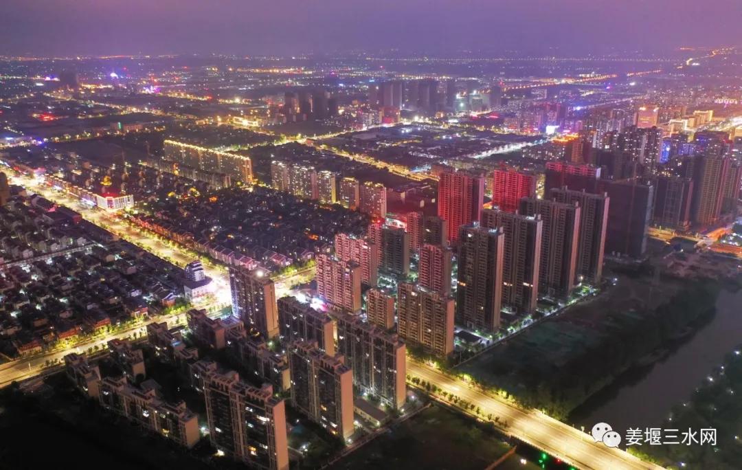 姜堰区三水街道2020拆迁规划,姜堰中心城区三水街道开发