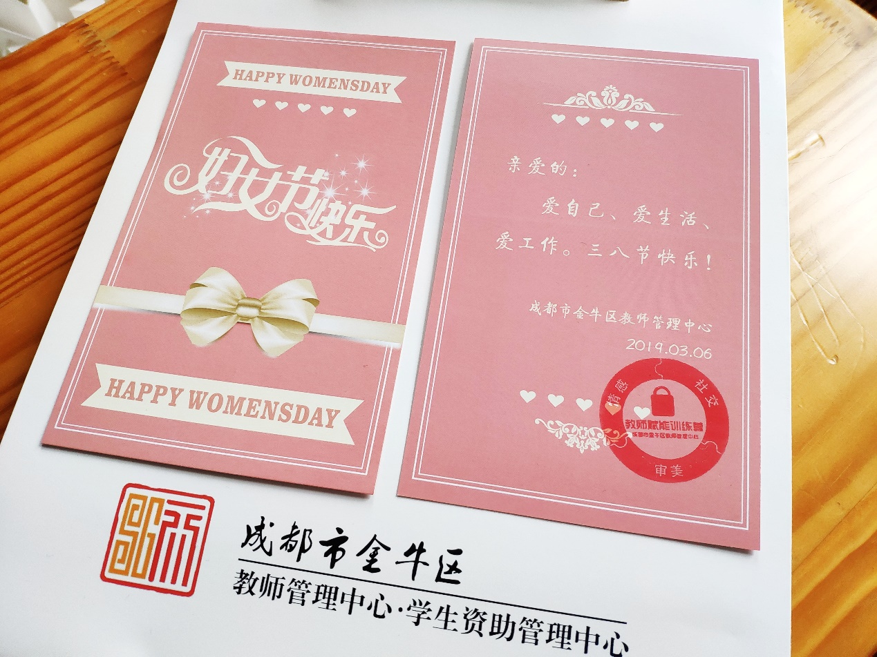 女教师妆容教程,女教师气质妆