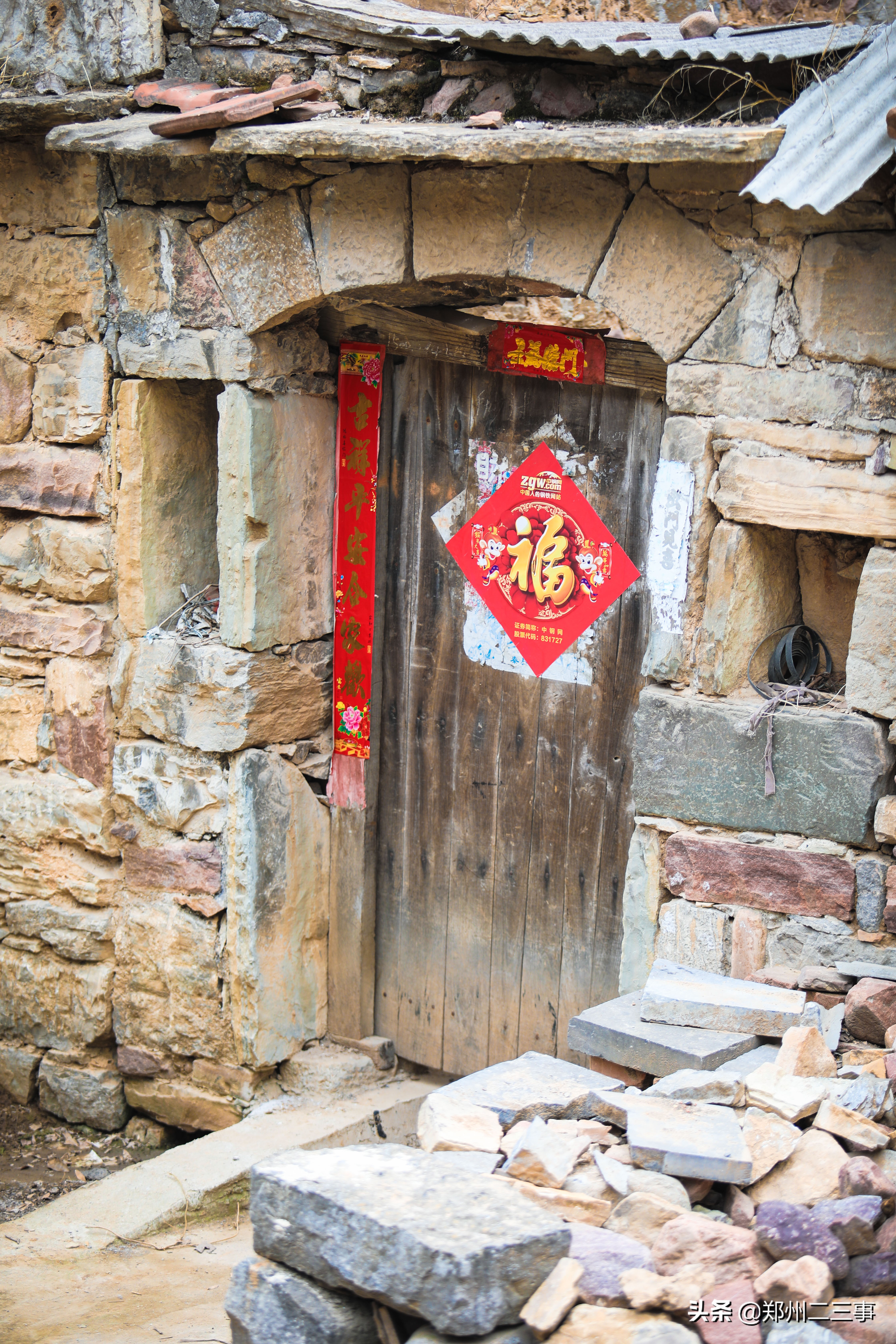 郑州惠济区免费遛娃好去处植物园,郑州遛娃踏青好去处