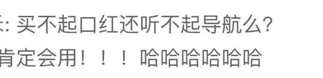 电影受益人播放,电影受益人完整剧情