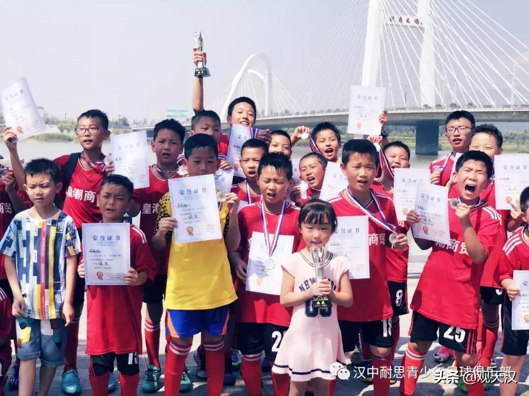 耐思足球俱乐部,汉中耐思足球俱乐部招聘