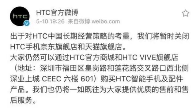 一代机皇下场视频,一代机皇xs