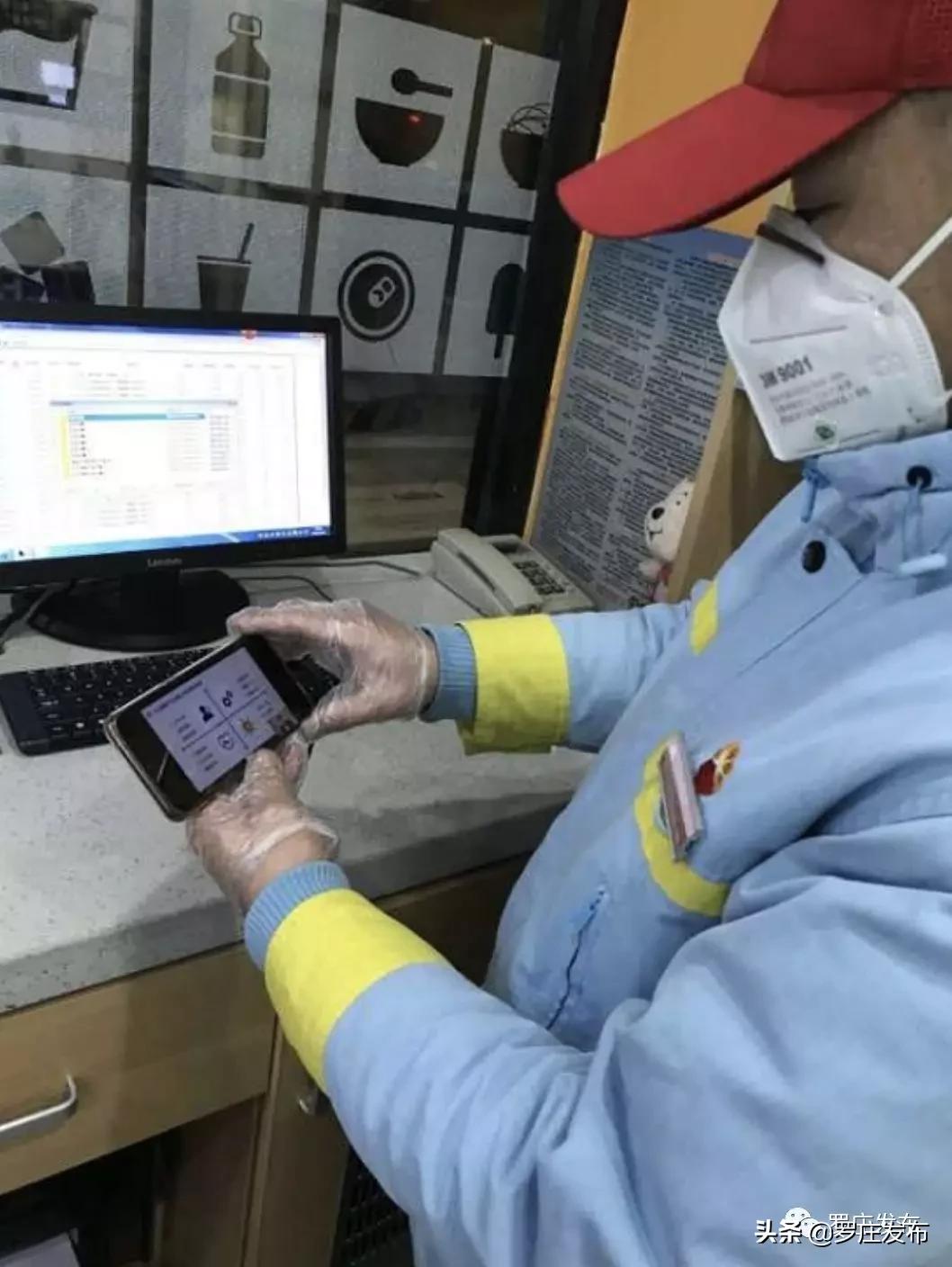 人民日报央视新闻2020年一月,人民日报央视新闻新华社