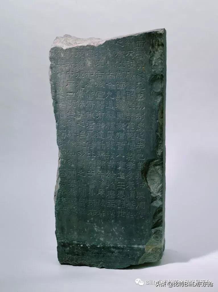 BiiiD东东抢：铭刻在心