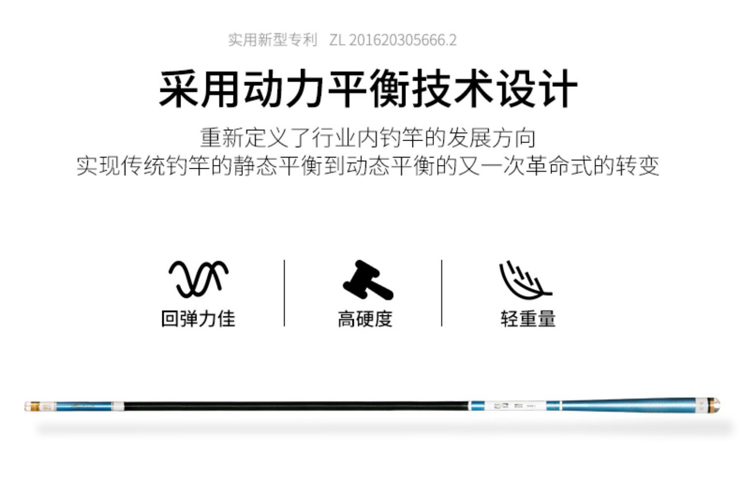 日本鱼竿跟国内价差,中日渔具哪个最好