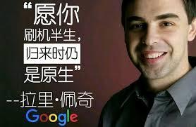 小米刷回miui教程,小米原生安卓怎么刷回miui