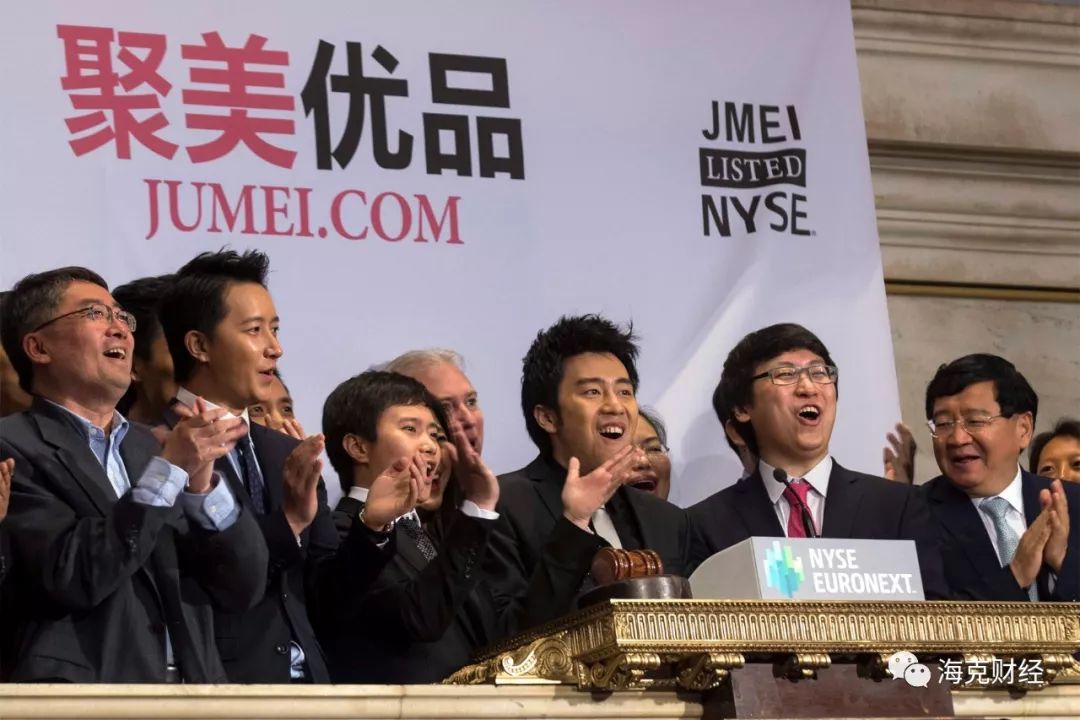 聚美优品陈欧怎么死的,聚美陈欧现在什么情况