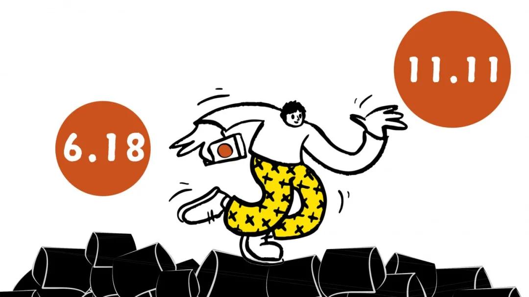 网购省钱指南针,网购省钱软件