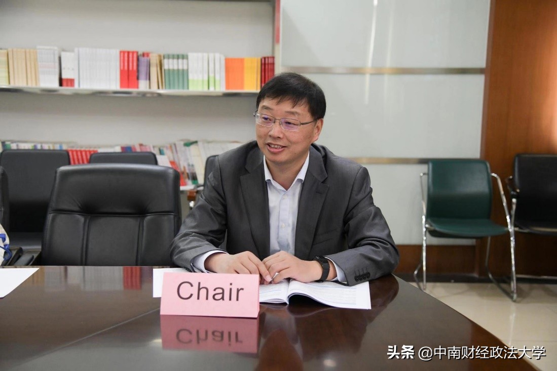 百名中外学者齐聚中南财经政法大学探讨中国管理会计研究