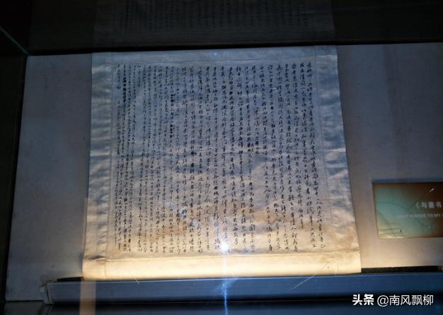 林觉民故居和冰心故居叫什么名字,冰心故居和林觉民故居