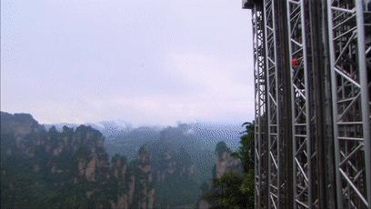 990米峡谷险峰翼装飞行、世界级大咖齐聚桥牌公开赛…湖南都市现场直播