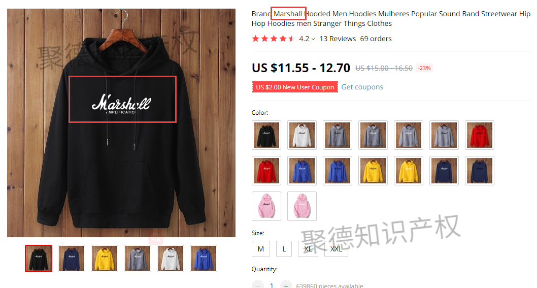 Dior、Marshall昨日立案，即将冻结，速速下架