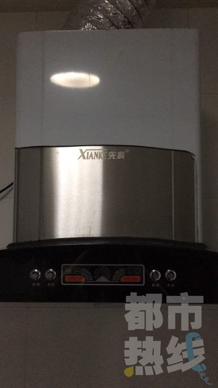 上门饭店卖煤气灶骗术,南京上门推销灶具骗局