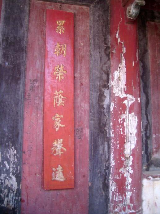 国家重点*物文**，这样的燕窝楼门楼，据说全国仅有两座