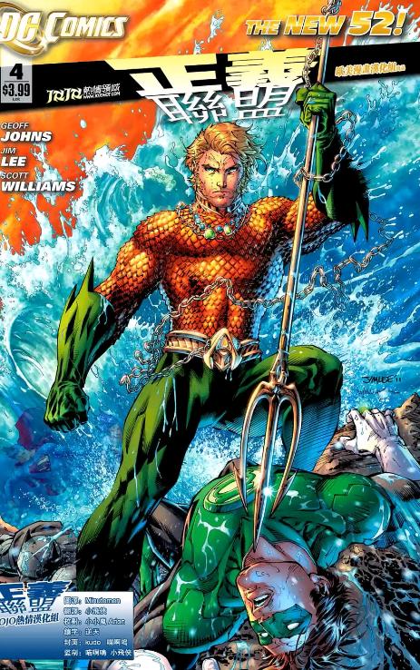 dc漫威漂亮的女性漫画人物,dc最强人物排名