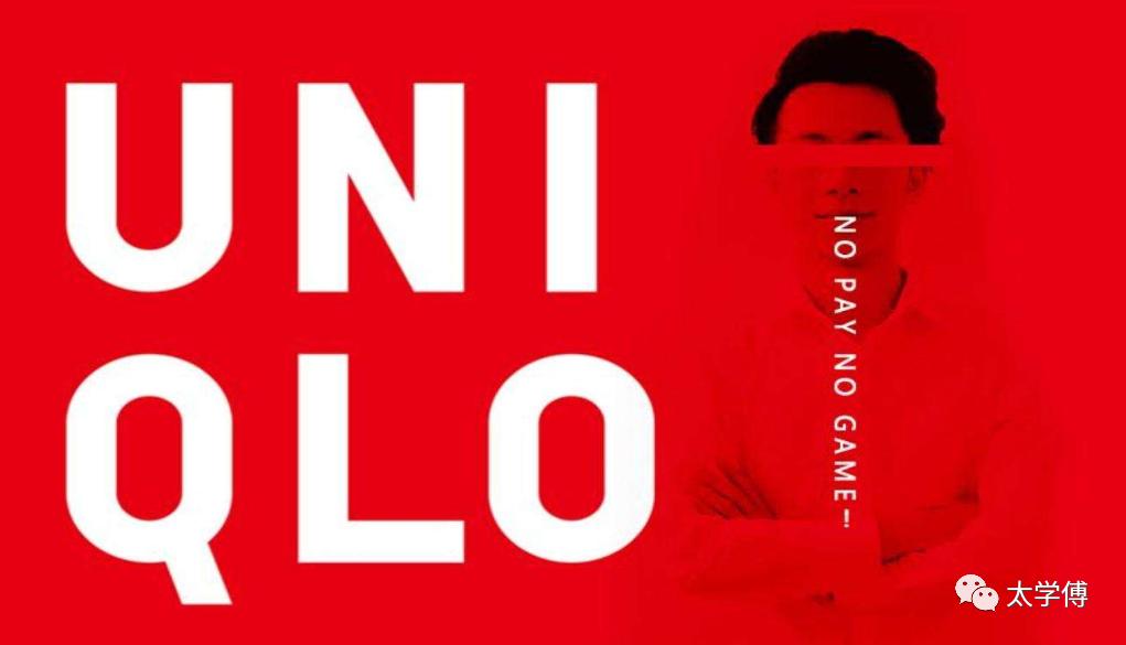 大学生零花钱不够用？这些大公司的兼职岗位可能正适合你！