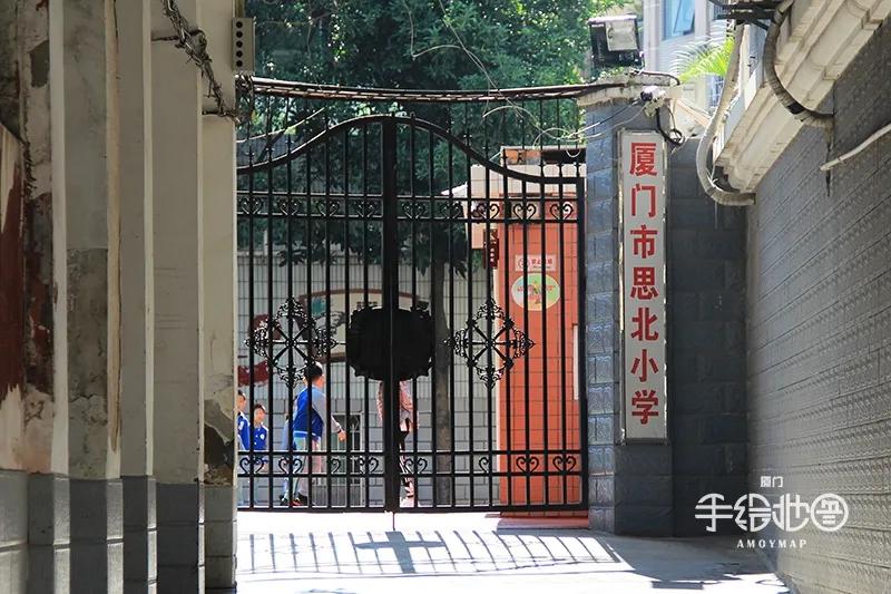 厦门的囝仔，你的母校还在吗？（三）