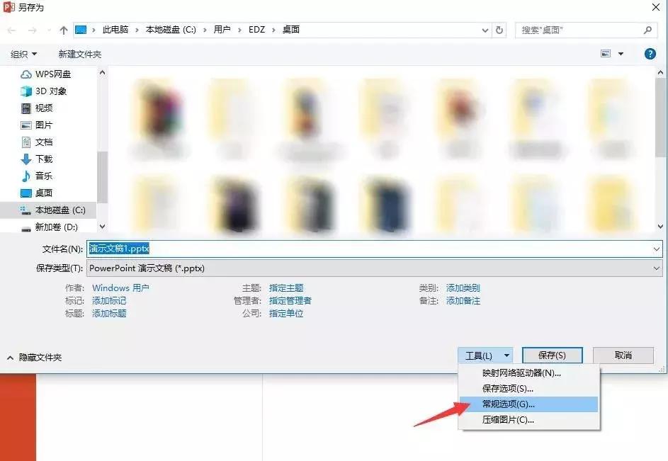 100个经典办公小技巧,学点办公小技巧成为高效职场人