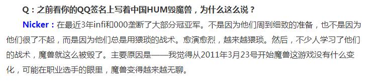 撕x大战所有视频,撕x大战收官完整版