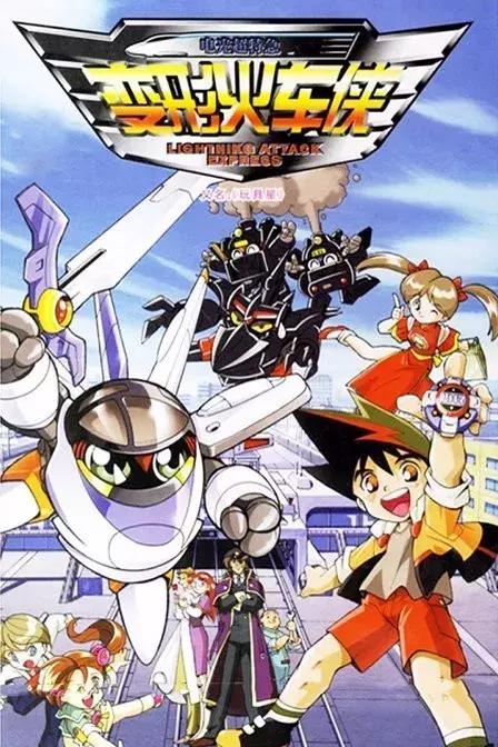 那些陪伴90后的童年记忆,陪伴我们童年的动画片