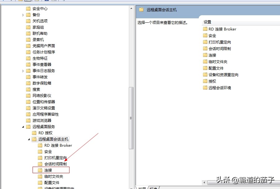 怎么禁用无法禁用的服务,怎么禁用本地服务
