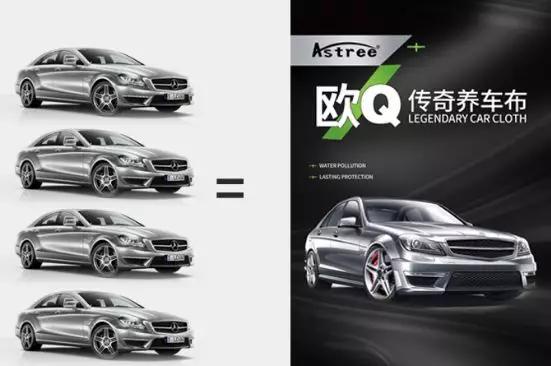 汽车镀膜旧车变新车,旧车汽车镀膜