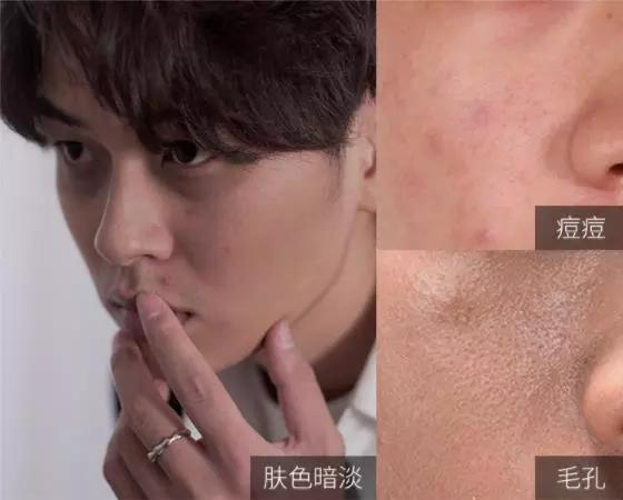 男士用小黑瓶好看吗,男生最好用的小黑瓶