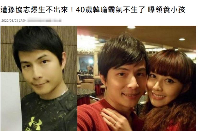 女人生不了孩子婚姻还能保住吗,女人生不了孩子丈夫会怎么样