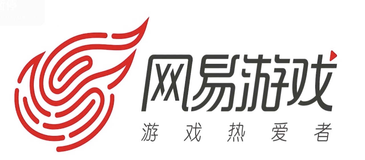 网易发展史是怎么回事,网易游戏发展历史