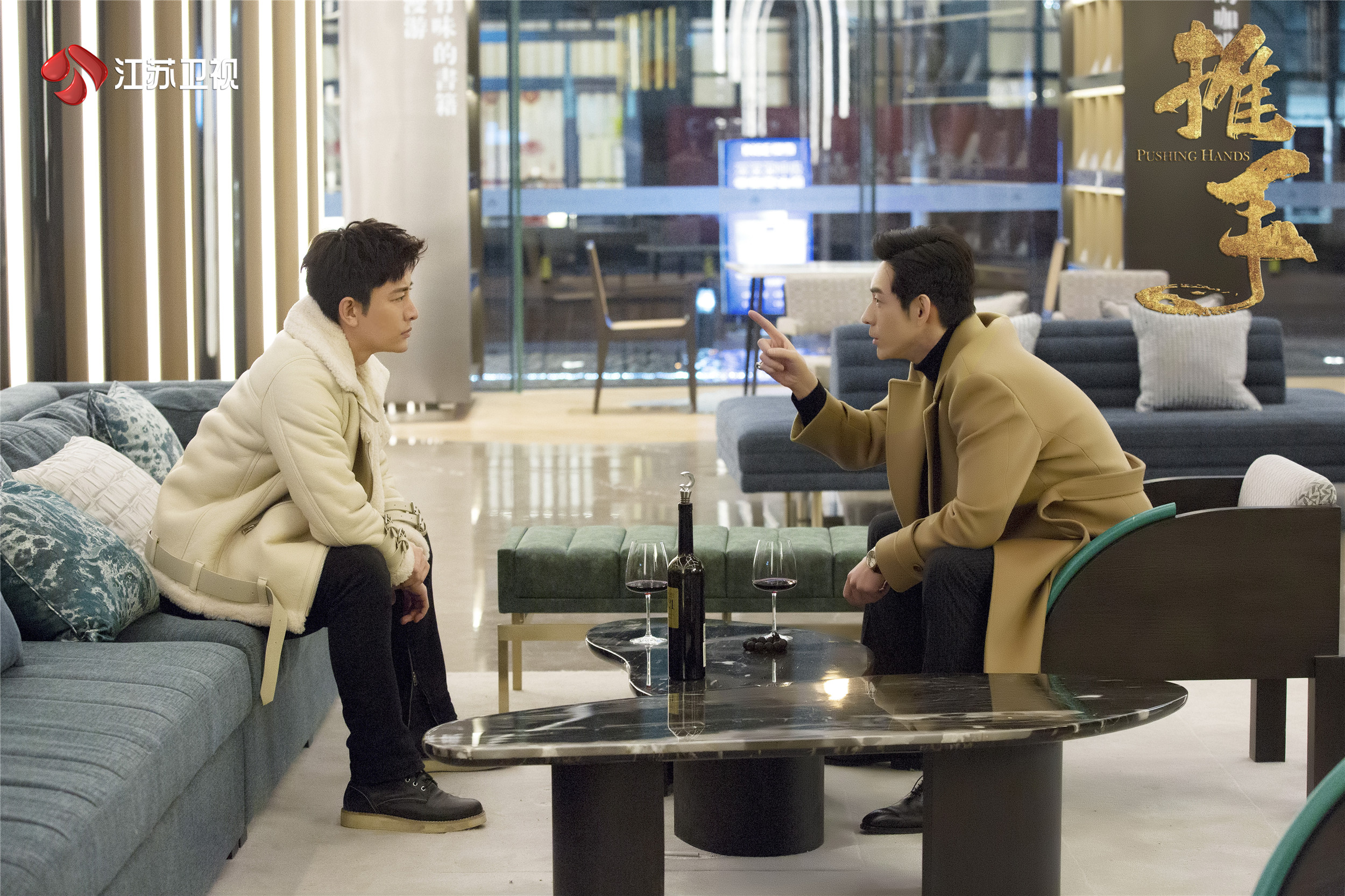 江苏卫视推手,推手电视剧江苏卫视直播