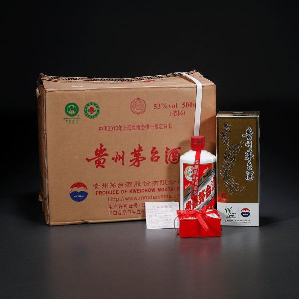 20年陈年茅台酒价格表,今日茅台陈年酒价格