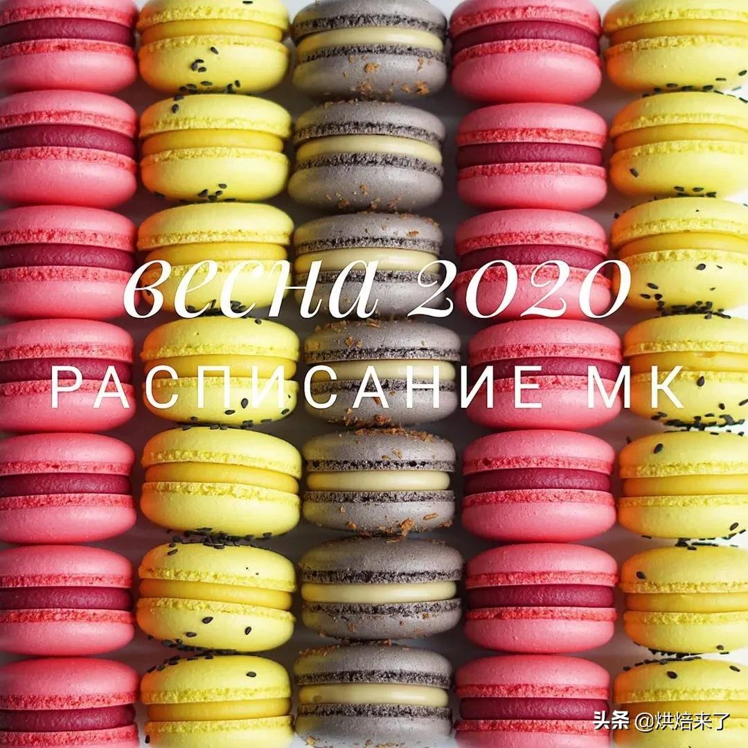 怎么样才能提高马卡龙的成功率,马卡龙空心失败原因