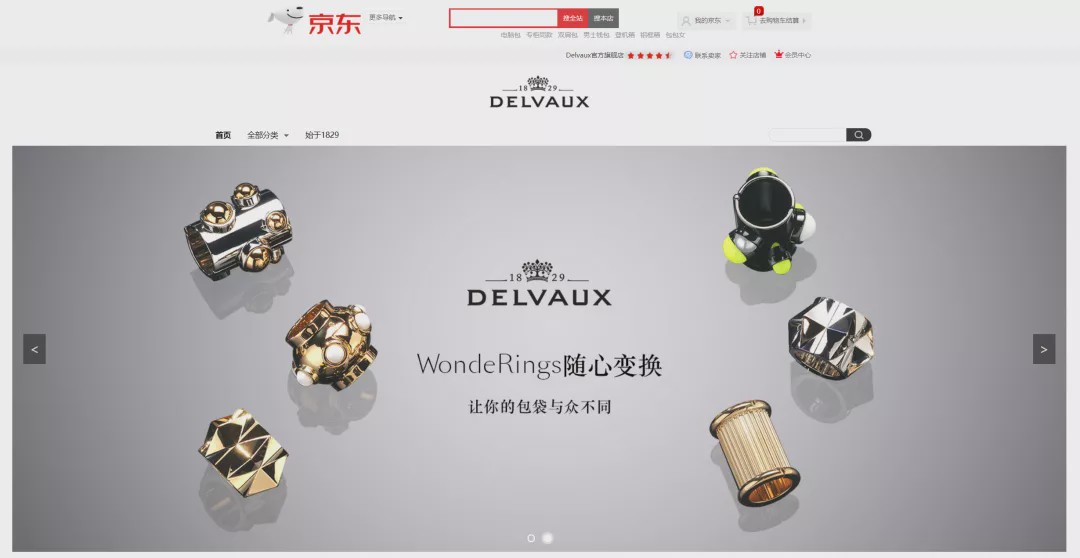 还在为代购而烦恼吗,代购越来越少了