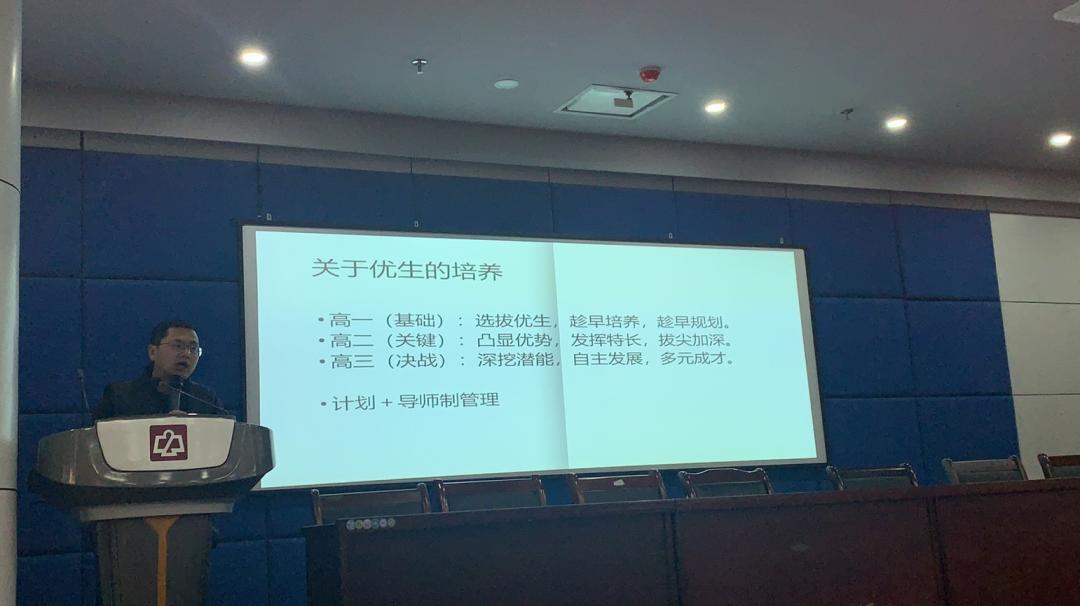 2020年高考状元南昌二中,江西南昌二中状元